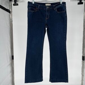 Banana Republic Bootcut Fit Dark Wash Jeans boot cut 29/8p petite  preppy jeans